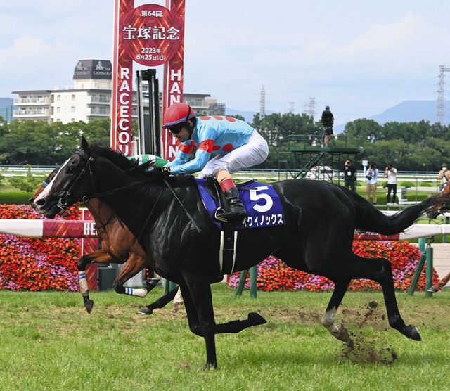 宝塚記念Vイクイノックス所有「シルクレーシング」米本昌史代表