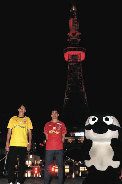 J1名古屋 クラブ始動30周年で楢崎正剛さんと玉田圭司さんがトークショー 10年vなどの思い出語る 中日スポーツ 東京中日スポーツ
