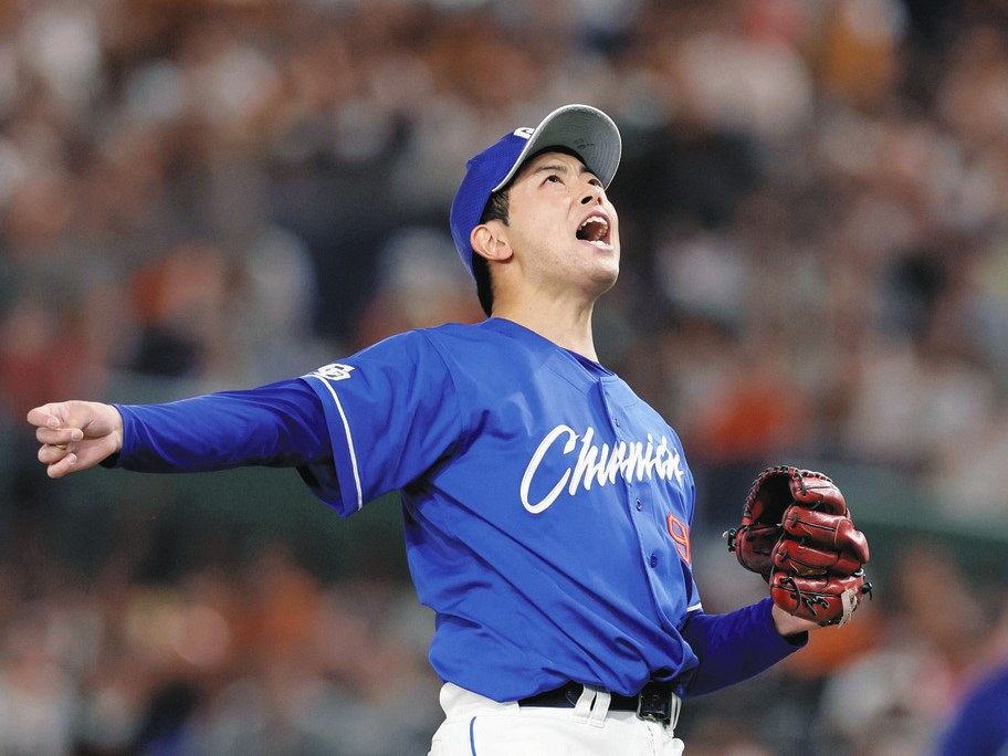 日ハム 大谷翔平 ルーキーイヤー プロ初勝利 栗山監督 フォト 球団公式