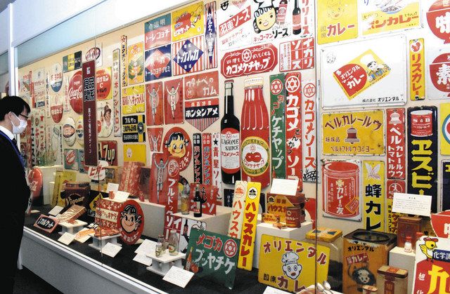 懐かしの昭和のホーロー看板ずらり 北名古屋で企画展：中日新聞Web