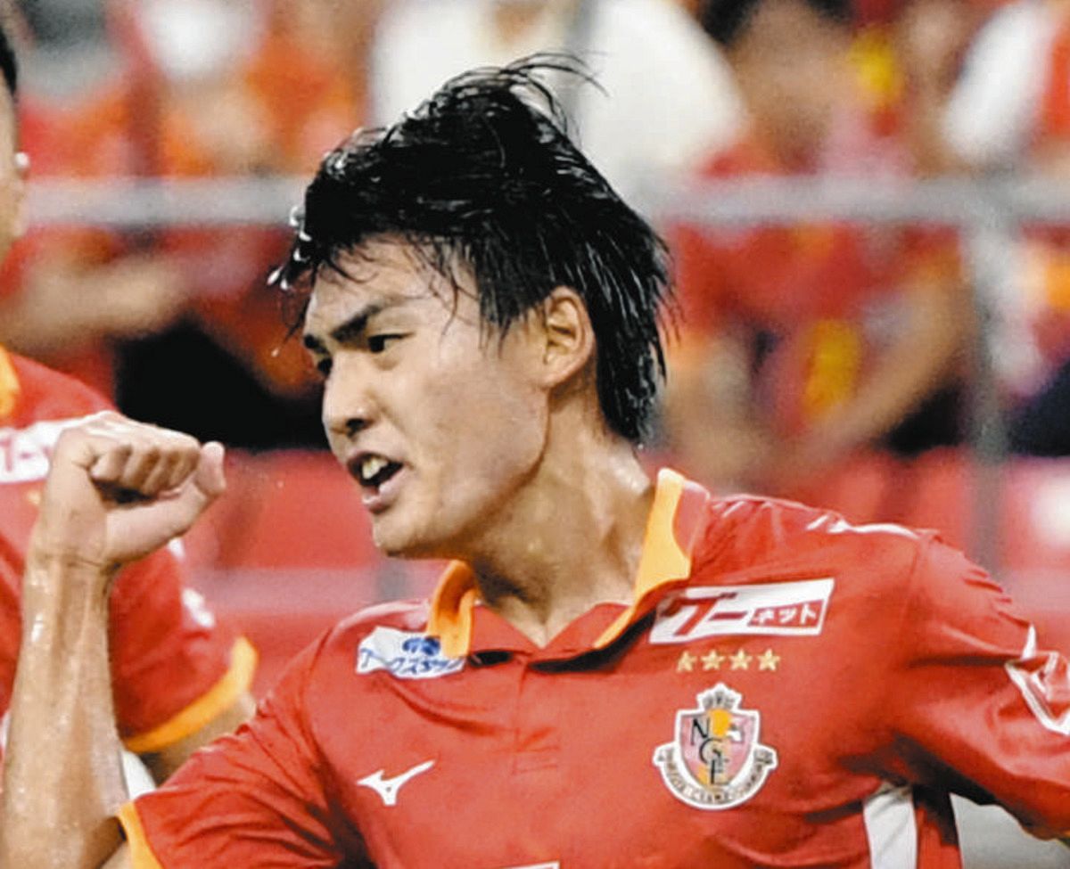 久保 藤次郎選手、柏レイソルへ完全移籍のお知らせ｜ニュース｜名古屋グランパス公式サイト
