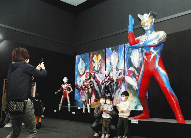 ウルトラマンの世界浸ろう モンキーパークでイベント 中日新聞web