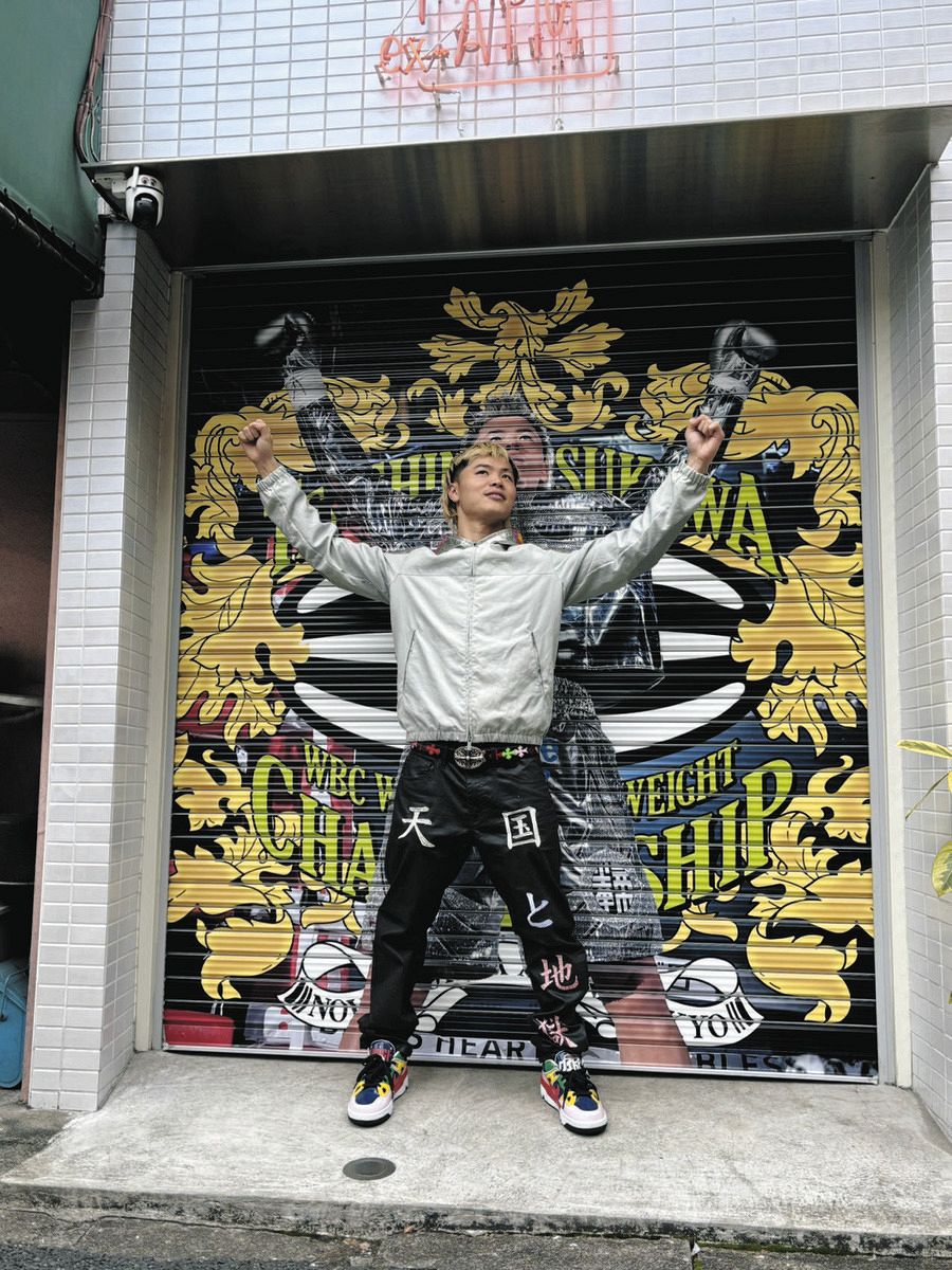 那須川天心「気持ち届けたい」24日世界戦のチケット手渡し会開催