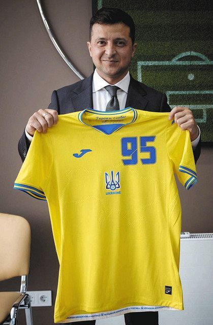 サッカー代表ユニホームに政治的文言 ウクライナに削除要求 欧州連盟 