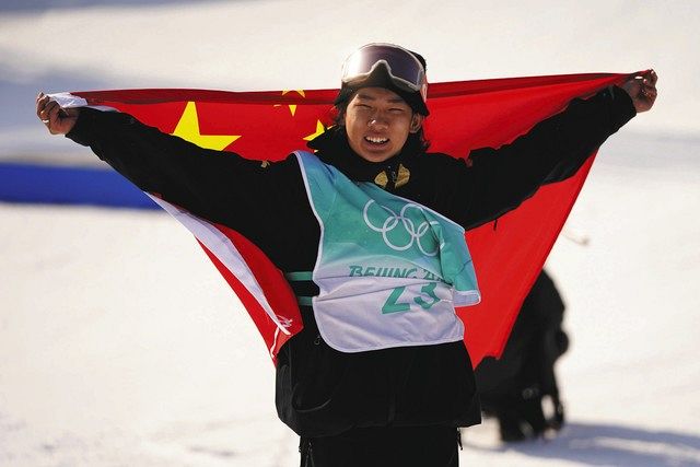 北京五輪スノーボード男子ビッグエア】17歳・蘇翊鳴が金「毎晩、この