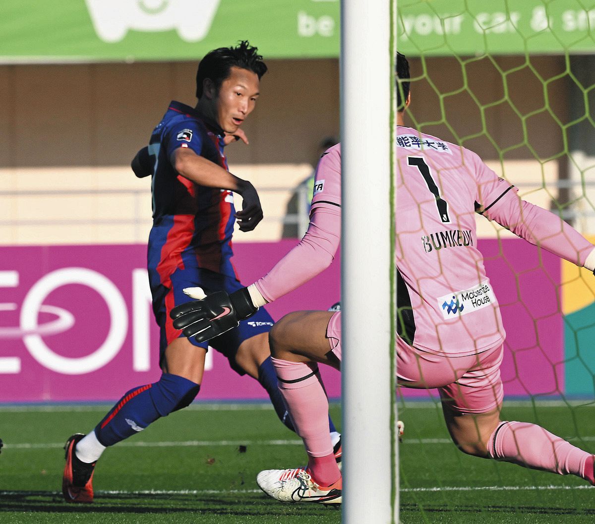 移籍後初ゴールのFC東京・小泉慶「そういう言葉がスッと入ってきた