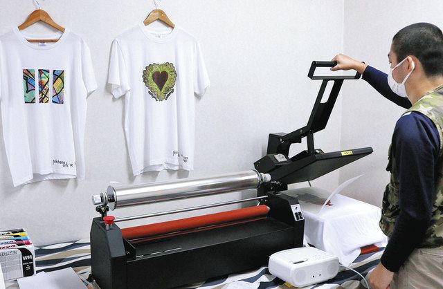 商品作りで障害者の自立支援 大垣の就労事業所 中日新聞web 商品作りで障害者の自立支援 大垣の就労事業所 中日新聞web