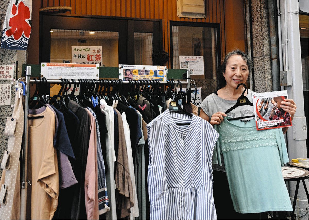 古着集め販売、こつこつ寄付 岐阜市・柳ケ瀬でカフェ営む植村さん：中