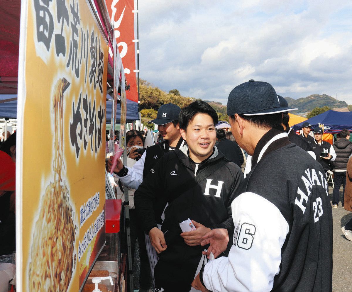 ハヤテ 本拠地・清水で3月15日に開幕戦：中日新聞しずおかWeb