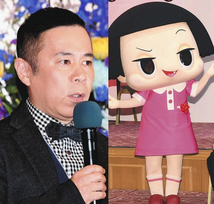 チコちゃん 年1位のニュースは 岡村 スタッフと共演者全員をだます 突然の結婚発表で ドタバタよ 中日スポーツ 東京中日スポーツ
