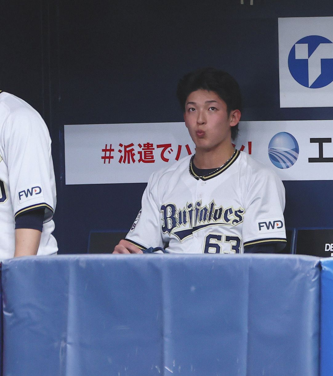 オリックス】3回もたずに降板の先発・山崎颯一郎「流れをつくれなかっ