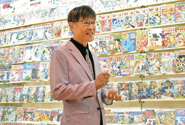 手塚治虫 愛知県美術館 展示 鉄腕アトム アトム アート
