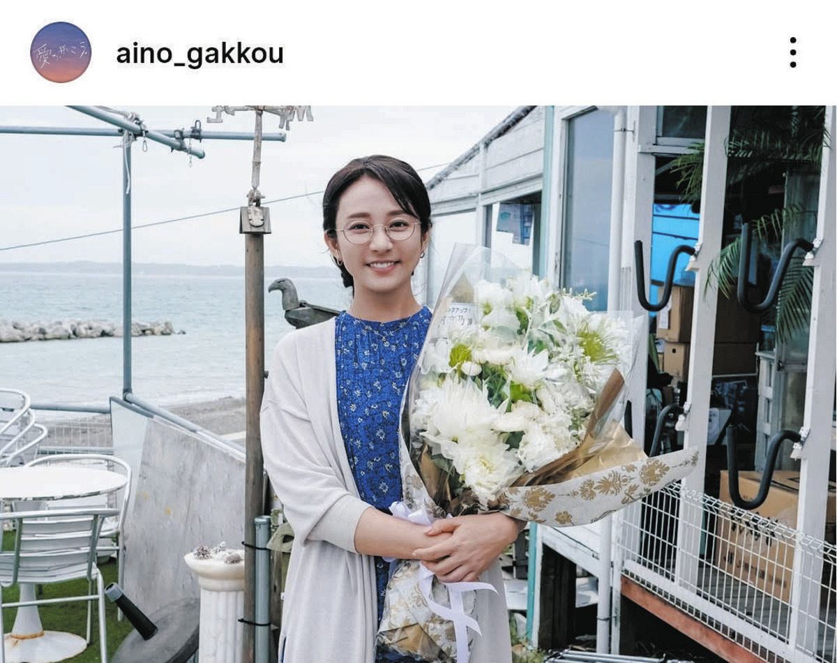 ◇『愛の、がっこう。』木村文乃＆ラウール、クランクアップショット 