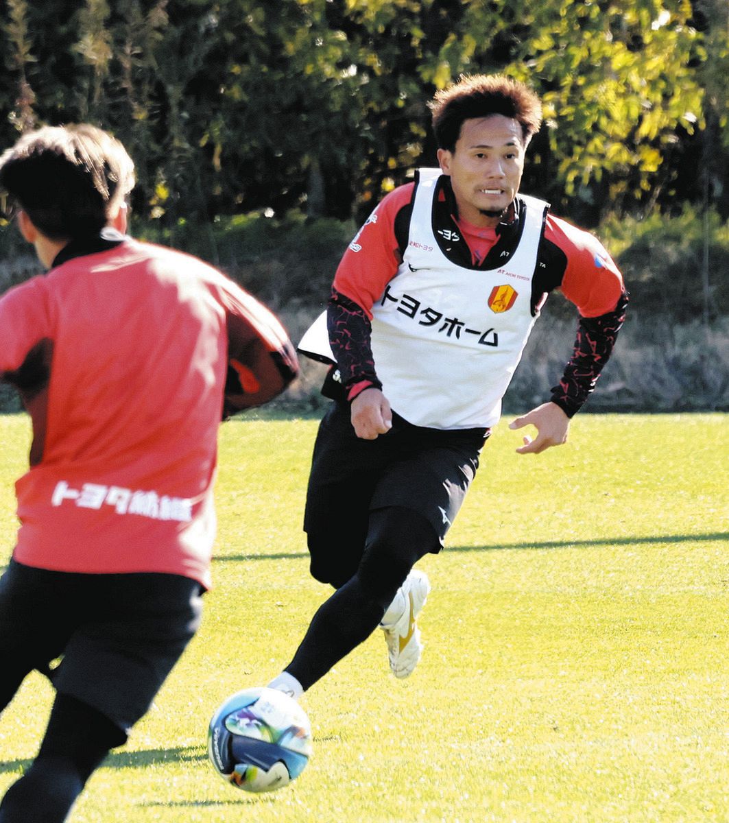 新生名古屋グランパスが初の本格紅白戦 徳元悠平を3バックの左で起用