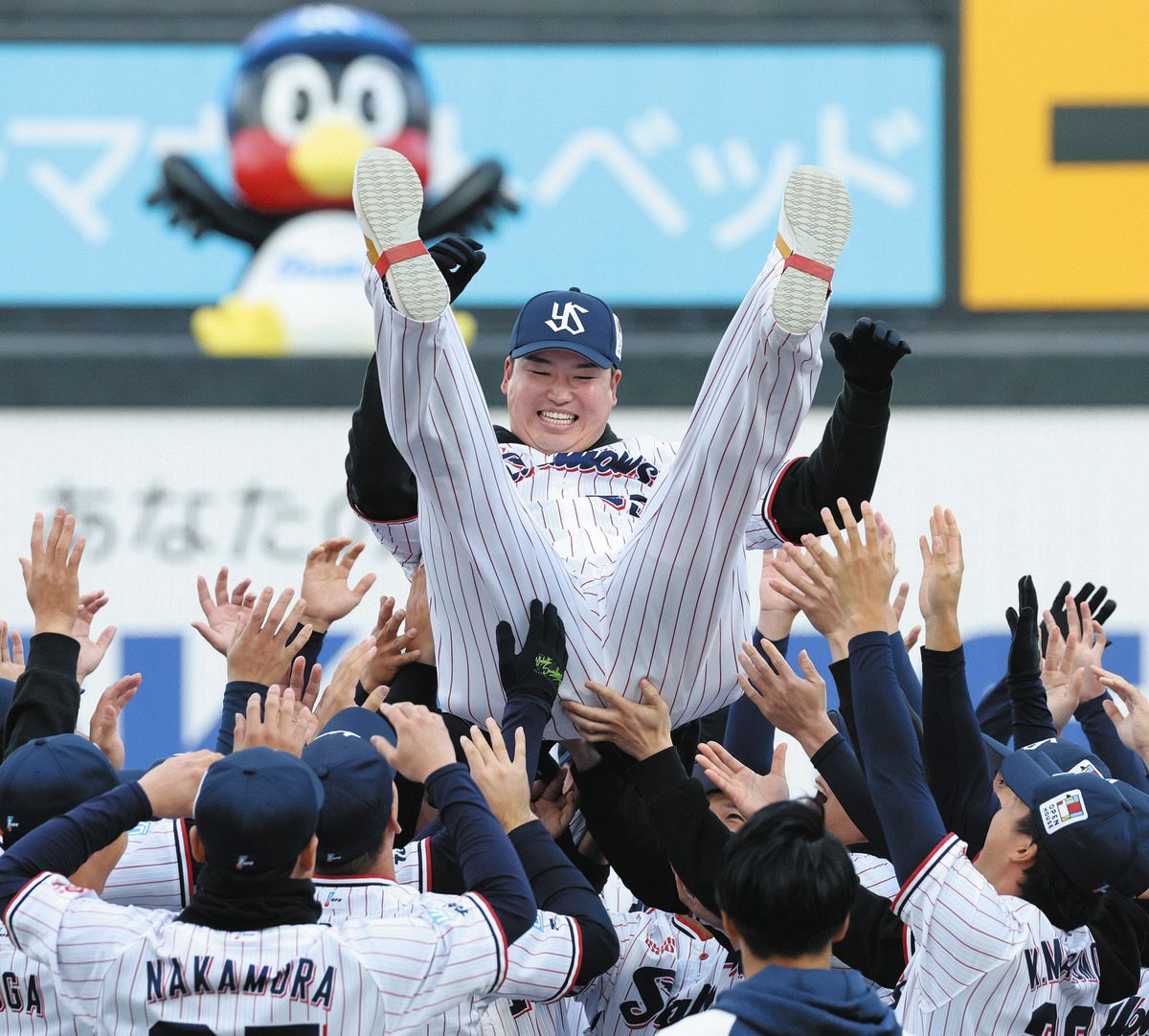 ヤクルト 村上宗隆　ファン感DAYセット 村上宗隆、「米に挑戦、全力でぶつかって当たって砕けろの気持ち