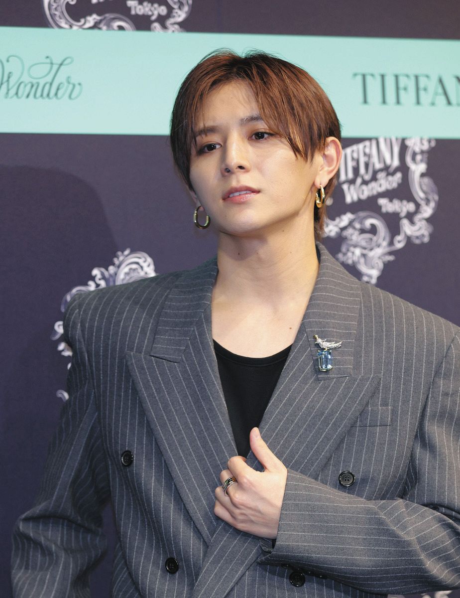 山田涼介、「身の丈に合っているのかな」ティファニーのブローチに高揚