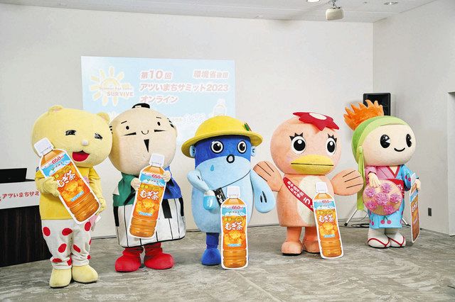 こむぎ様　確認用 ムギ様確認用 むぎ様ご確認用 【公式通販】