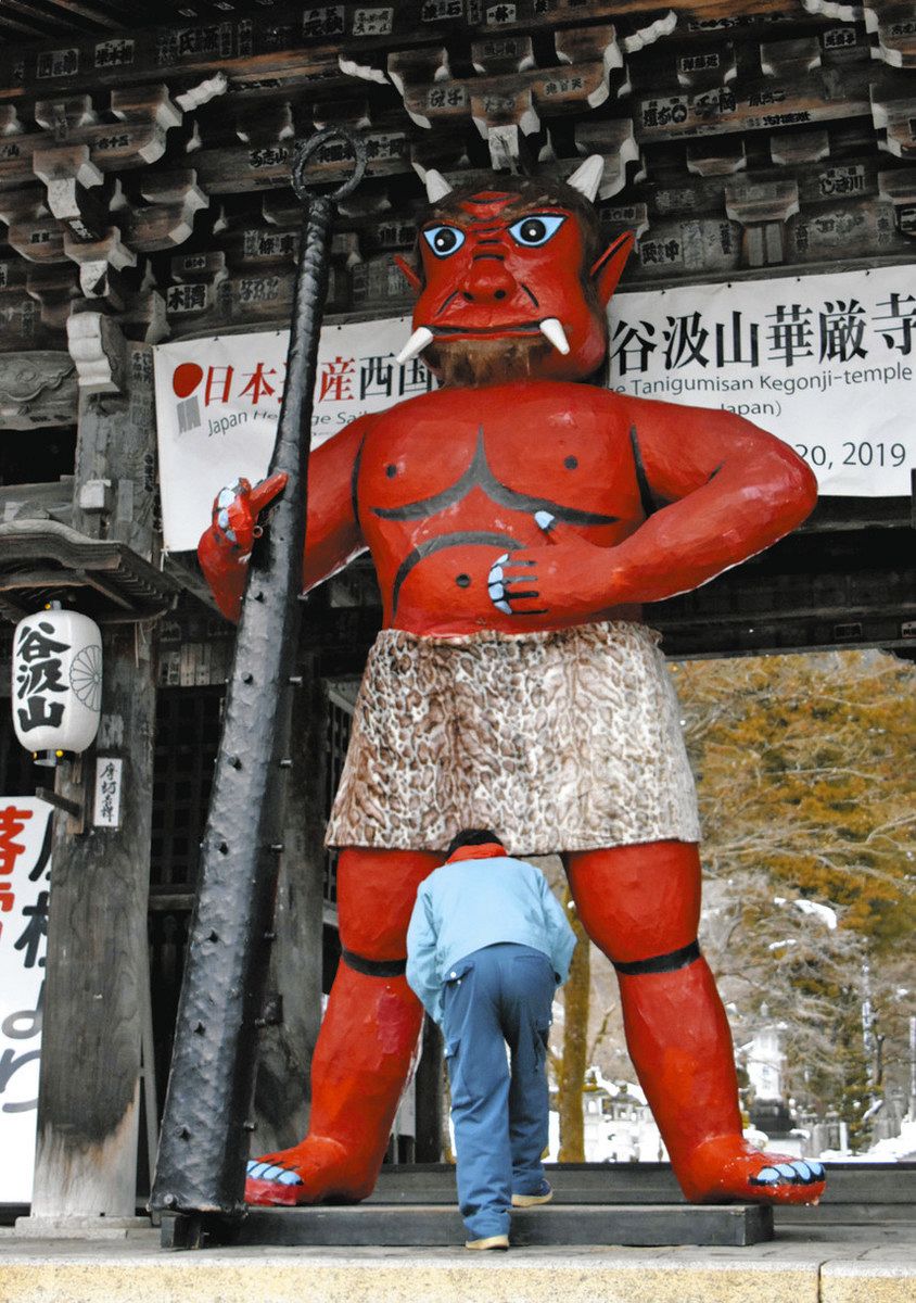 無病息災願い赤鬼と青鬼登場 揖斐川で節分の準備進む：中日新聞Web