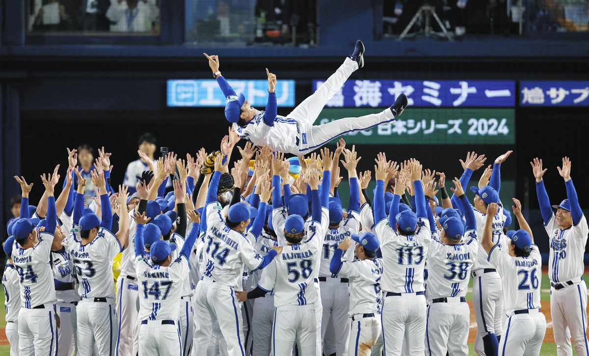 DeNA日本一、『陰のアシスト』指摘する声「広島の大失速のおかげで3位 