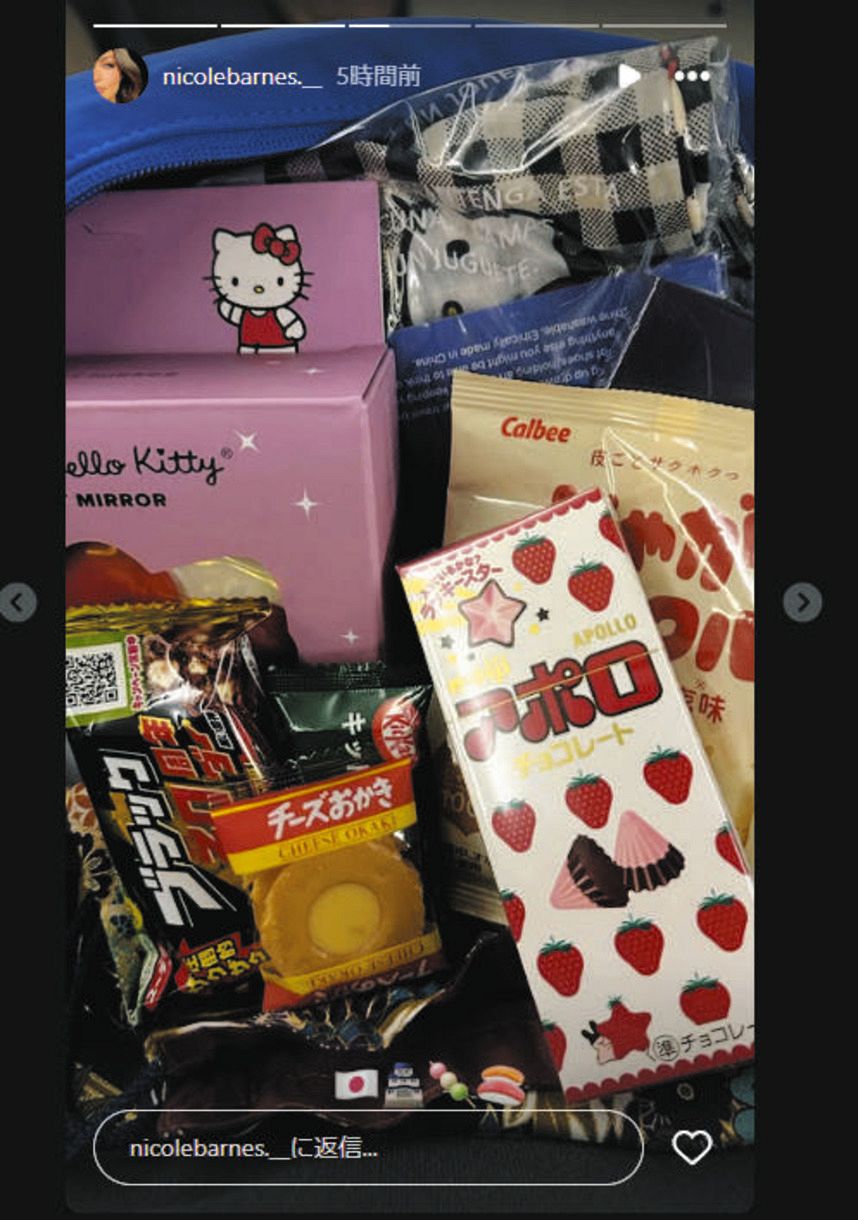 ◇真美子さんとデコピンから…ドジャースナインへの贈り物【写真複数