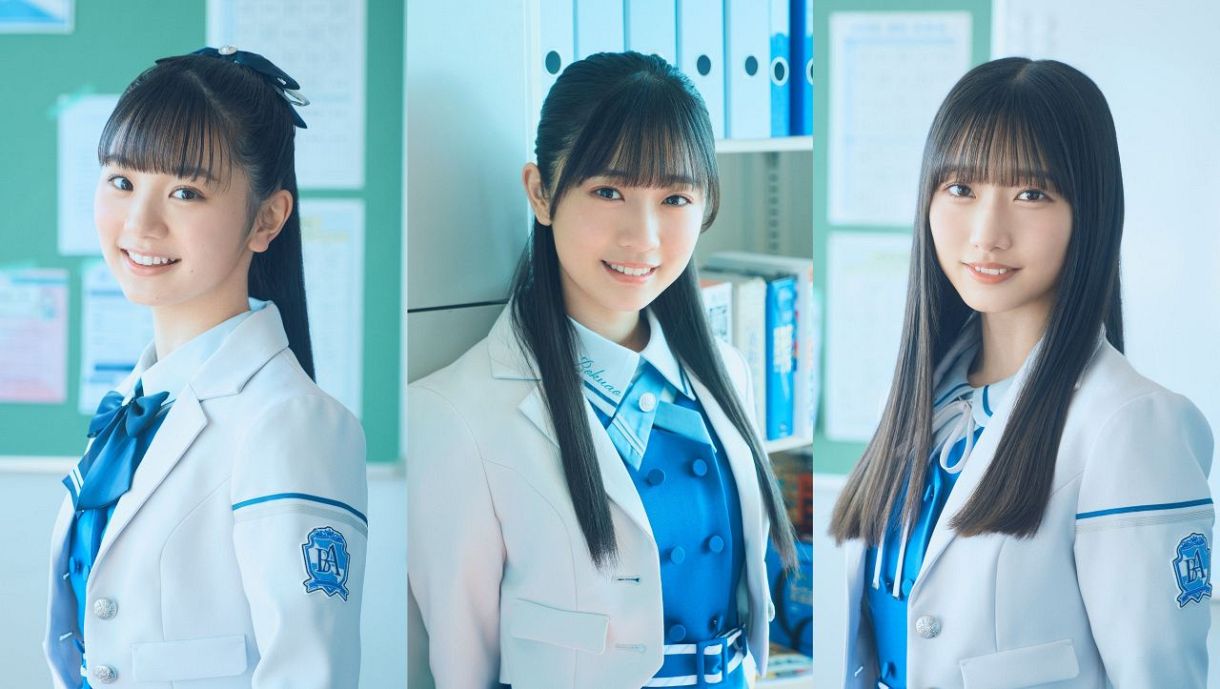 半額sale - タイムセールをお見逃しなく 僕が見たかった青空」の塩釜菜那、須永心海、早﨑すずきを アイドル