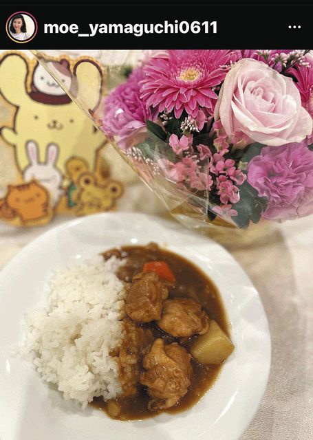 写真 爆笑問題 田中裕二が山口もえに作ったカレー 中日スポーツ 東京中日スポーツ