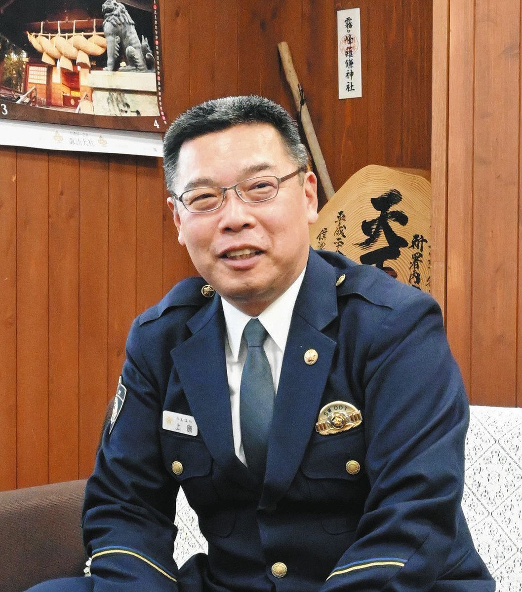 新署長に聞く＞諏訪署・上原正樹さん 故郷への恩返し一丸で：中日新聞Web