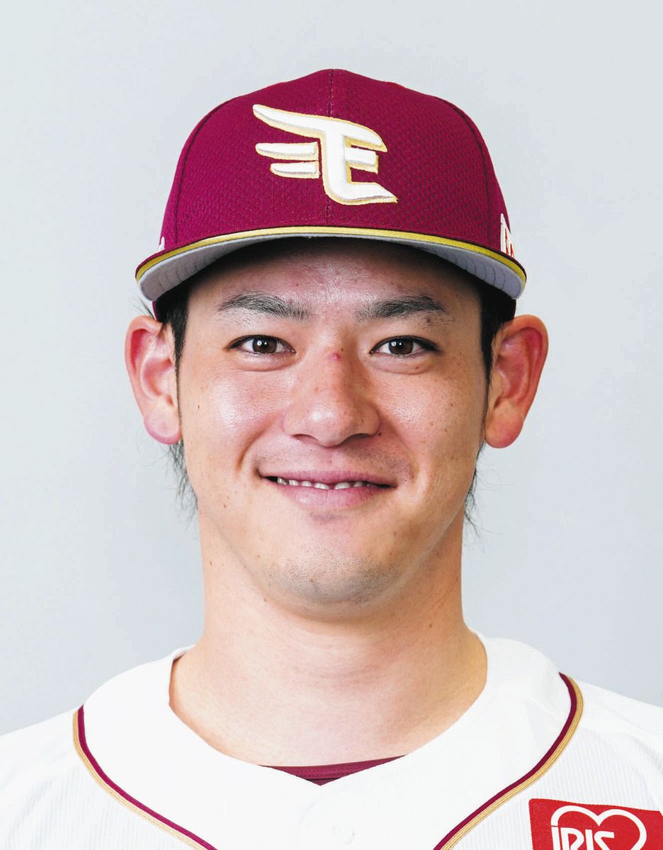 楽天・伊藤裕季也、今季チーム初の本拠地弾 「打ってやろう」思いが
