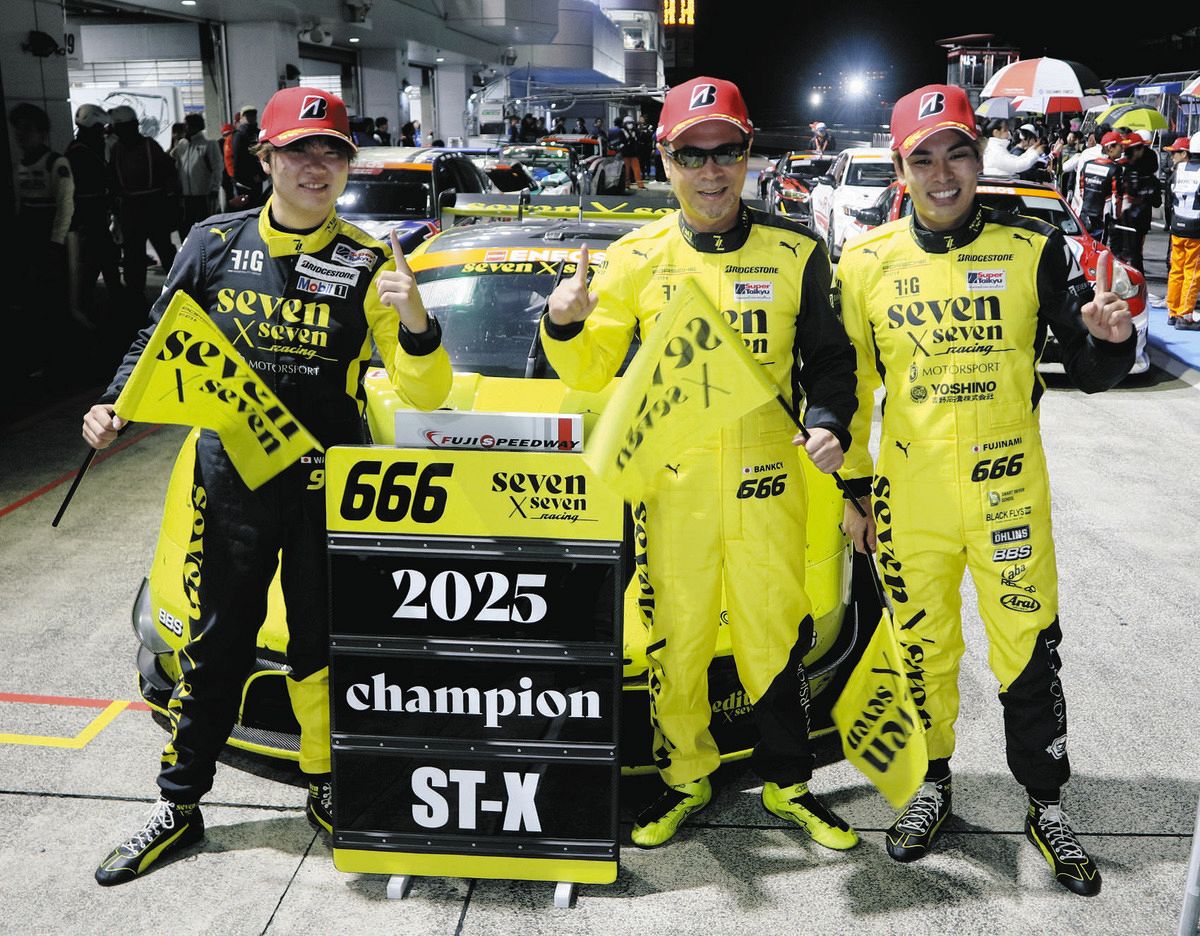 クロッシェレース seven x sevenがSTXクラス参戦初年度王者を獲得 5戦4勝の圧倒的強さを
