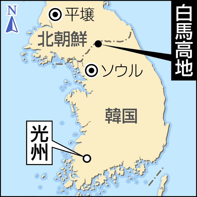 癒えぬ傷跡 朝鮮戦争休戦７０年＞（中）元少年兵、毎日死の恐怖：中日新聞Web