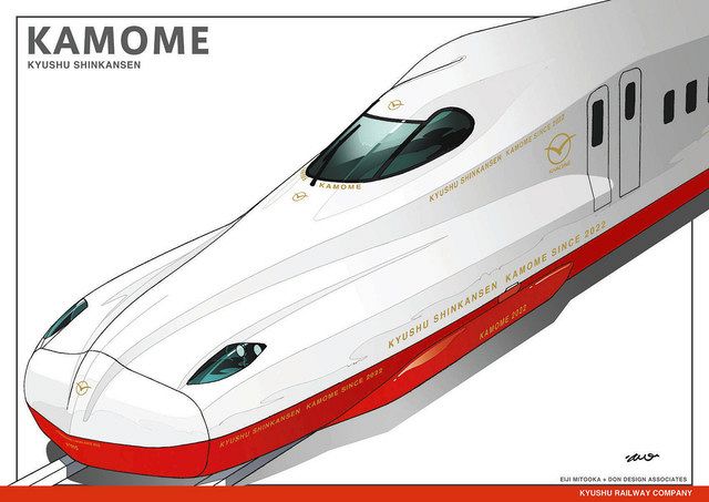 活躍広がる n700s jr東海の新車両 中日新聞web 活躍広がる n700s jr東海の新車両 中日新聞web
