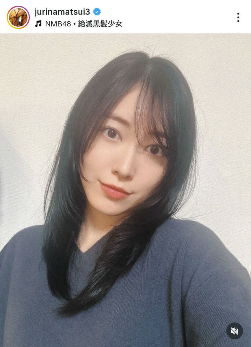 ◇松井珠理奈、「可愛いさ綺麗さ爽やかマシマシ」イメチェンショット