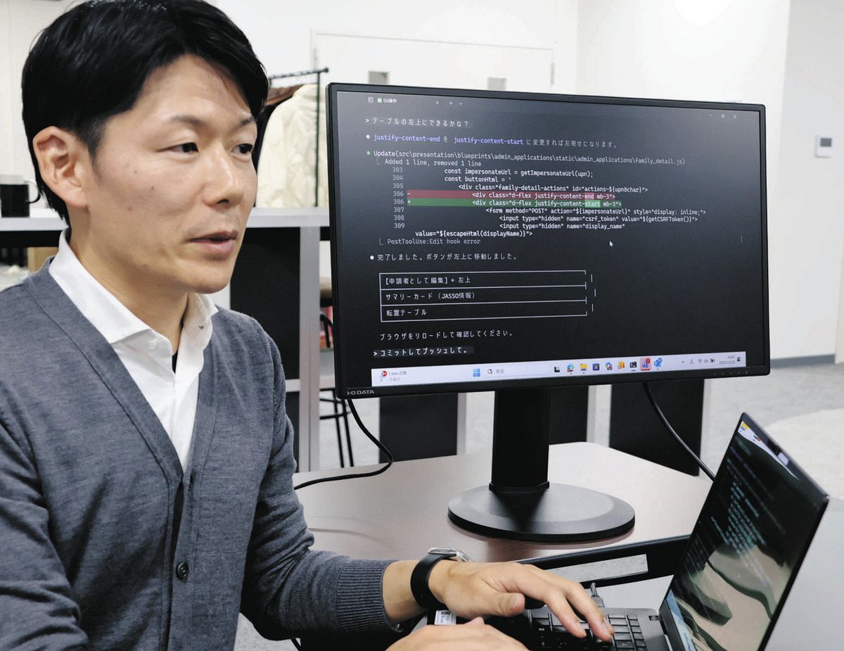 画像が削除されました