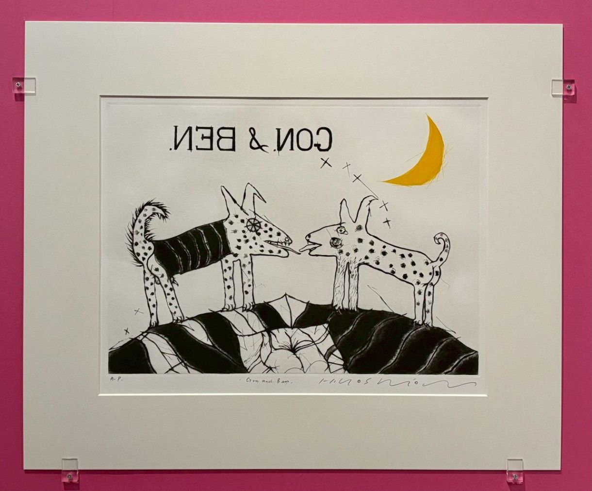 自分は世界一弱虫」 反骨の画家・吉岡弘昭さんが描く人や犬 画業60年の