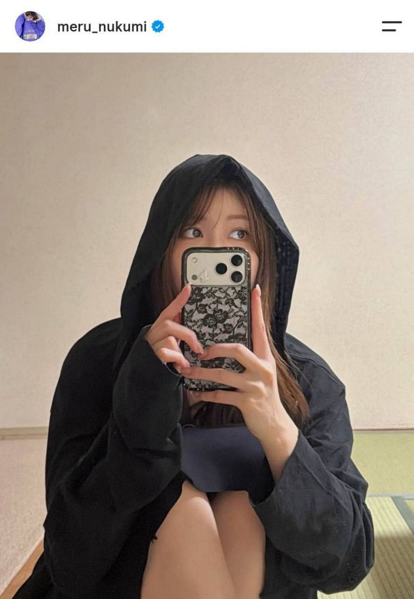 生見愛瑠