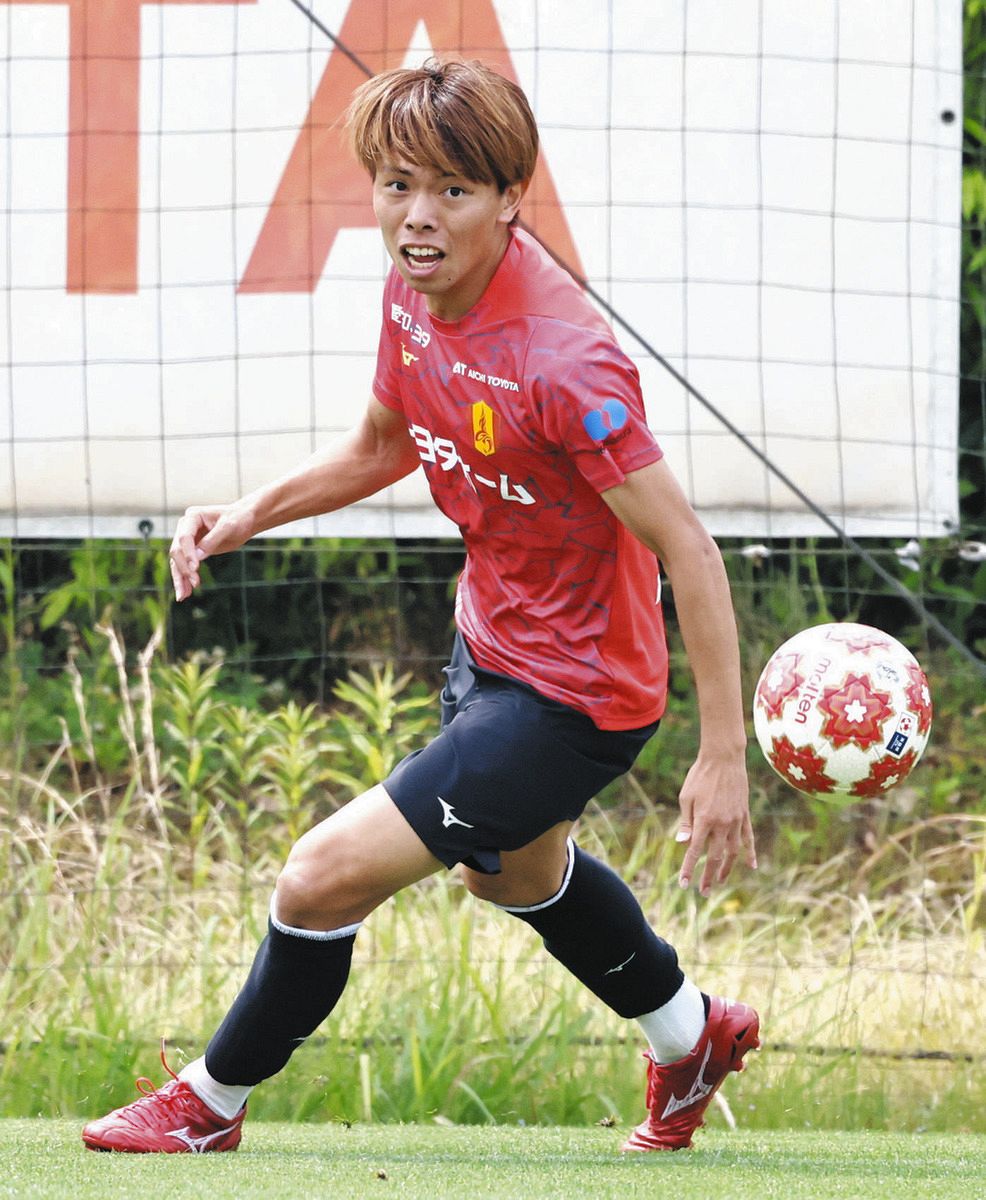 名古屋グランパス、MF内田宅哉は腰椎分離症と診断 9月の新潟戦で負傷