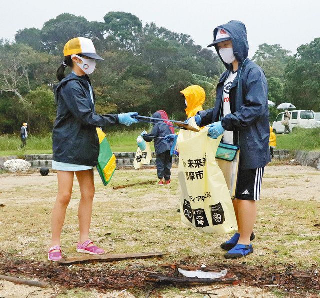 ジュニアキャンプを終えて 私のsdgｓ宣言 上 中日新聞web