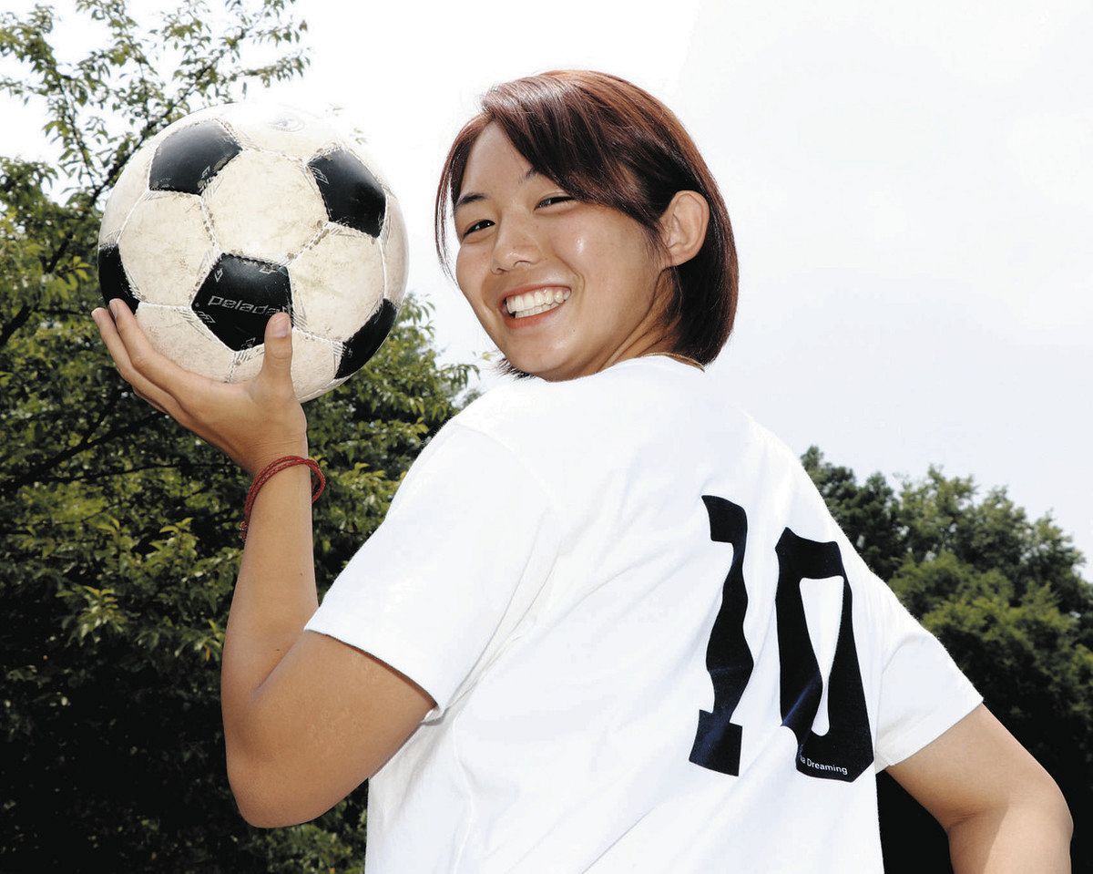 夢は「なでしこジャパンの背番号10」 岐阜出身の長縄莉央選手、全米