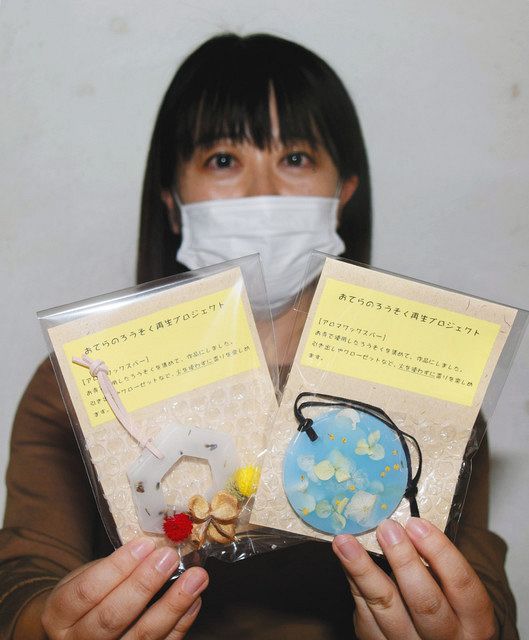 寺の使用済みろうそく アロマワックスバーに 伊賀 中庵寺で無償配布 中日新聞web 寺の使用済みろうそく アロマワックスバーに 伊賀 中庵寺で無償配布 中日新聞web