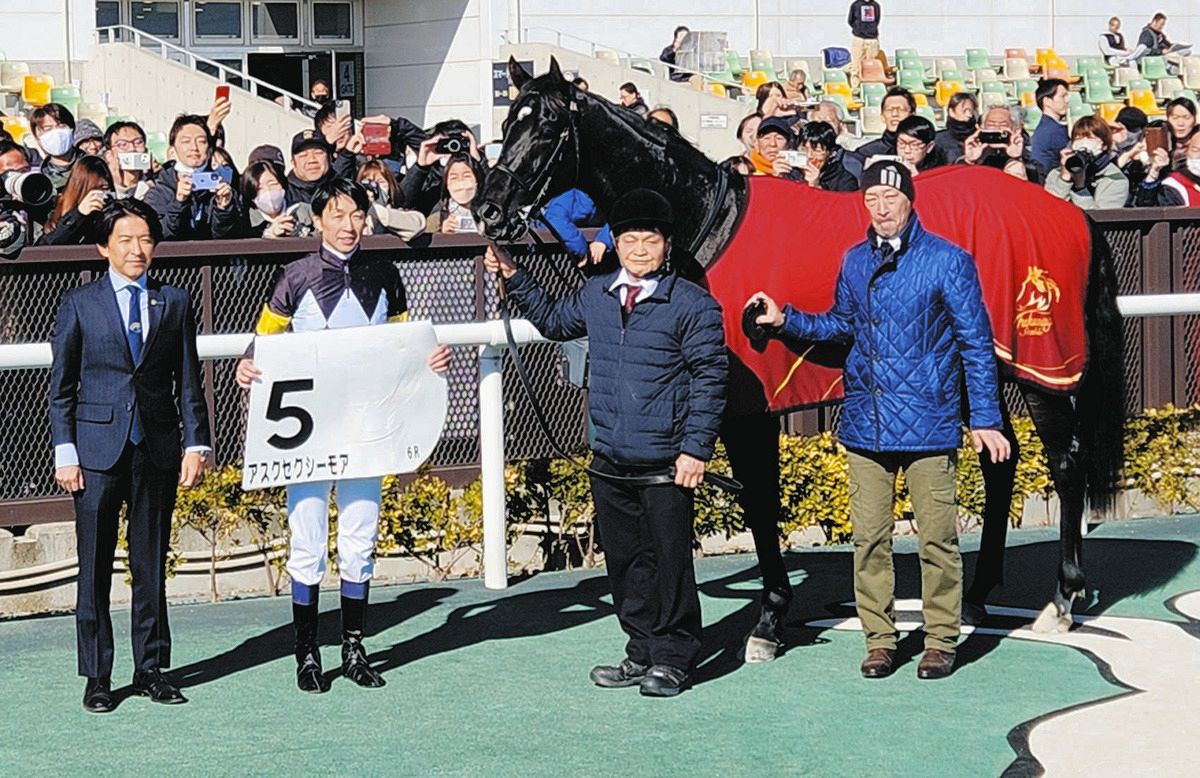 武豊＆福永祐一調教師、レジェンドとのタッグは5戦目で初勝利「大きな