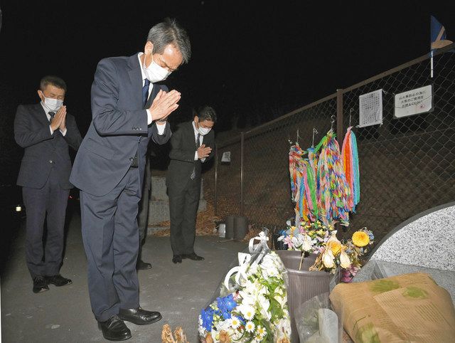 中日新聞