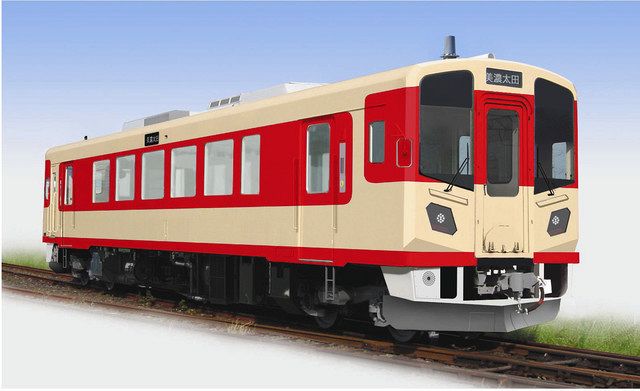 日本国鉄の就業記念品 日本国鉄の就業記念品 Yahoo!オークション