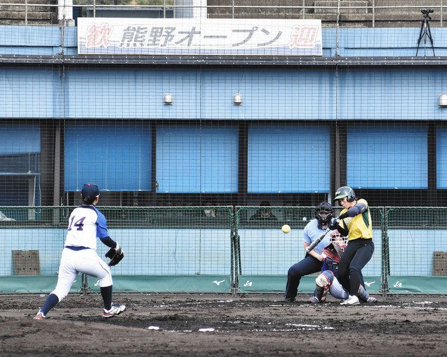 女子ソフト 熊野オープン 無観客も熱戦展開 リーグ開幕前の仕上がり確認 中日新聞web