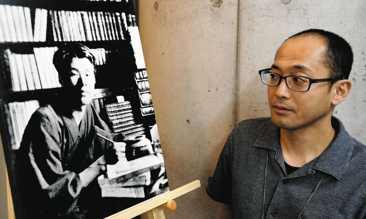 新城出身の探偵作家・大阪さん、凝縮された面白さ 生前の原稿など東京