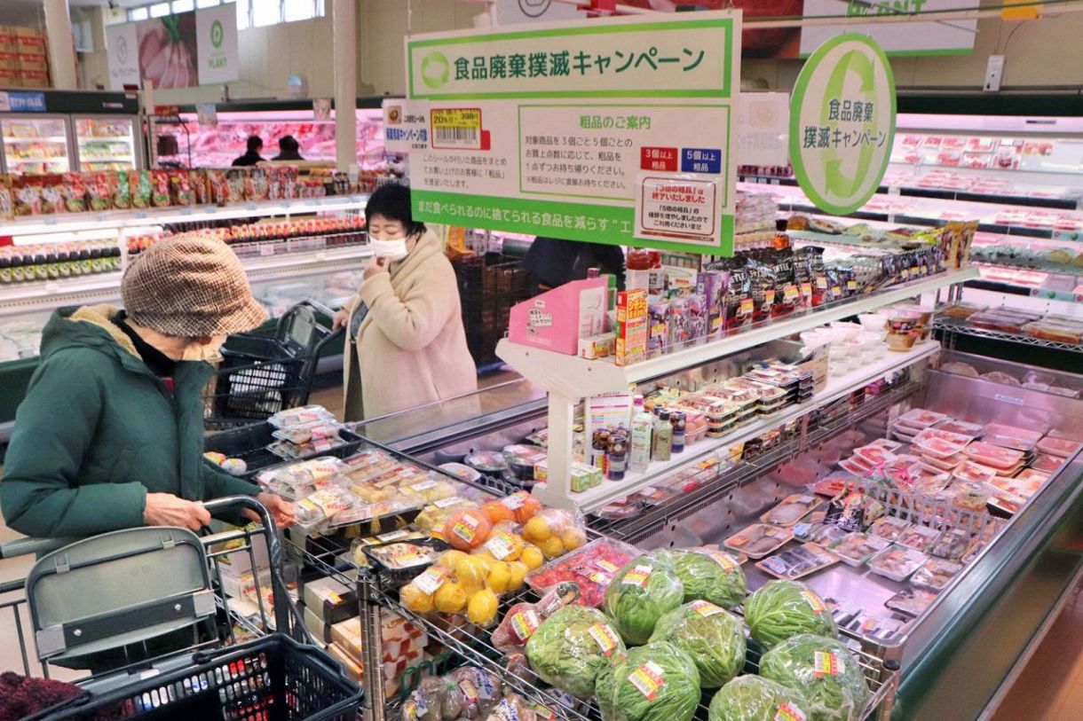 食品ロス減につなげる 賞味・消費期限近い商品値引きコーナー 