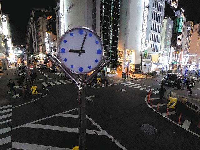 午後９時までの営業 えいぎょう 飲食店 いんしょくてん に要請 ようせい 名古屋中心部 なごやちゅうしんぶ 中日新聞web