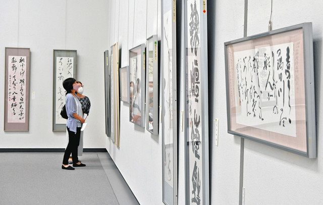 ベテラン書家や新進作家らの作品集結 名古屋で「日本の書展中部展