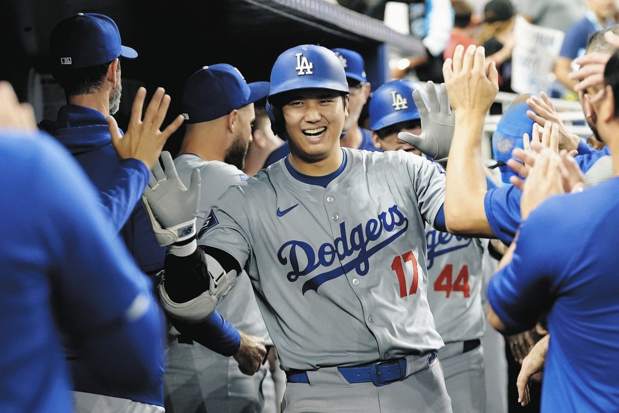 大谷翔平 キャップ 7/22来場者限定品 大谷翔平 LAドジャースキャップ | MLB