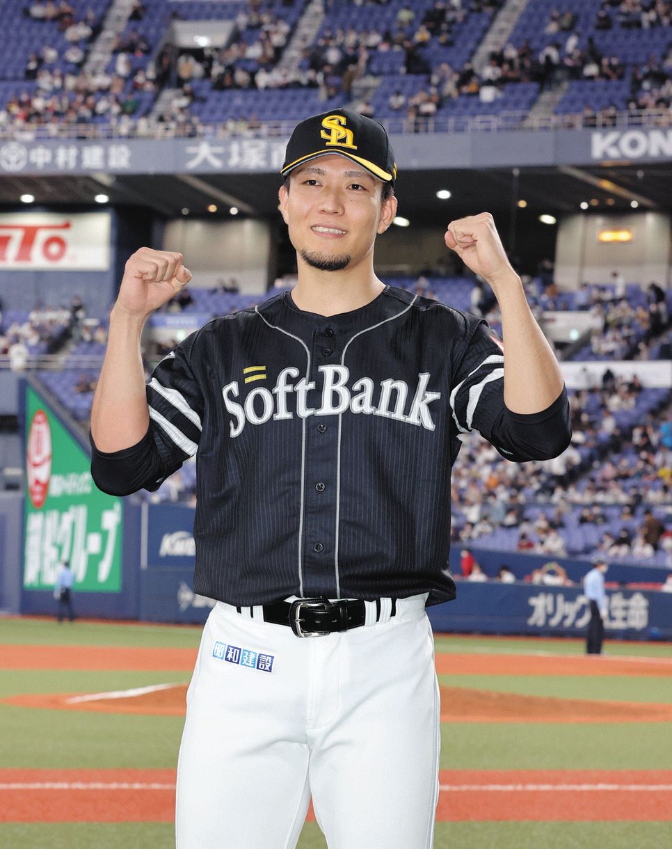 MLB ボブルヘッド 2025 千賀 滉大 FOCO ニューヨーク・メッツ MLB 千賀滉大 メッツ ボブルヘッド Star Rookie Bobblehead