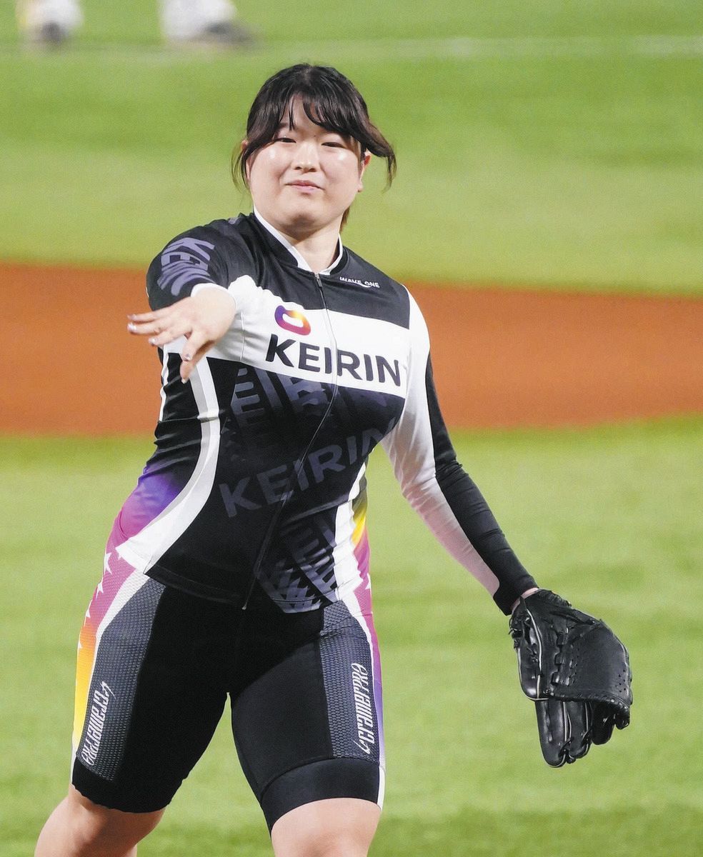 ★お値下げ中★ガールズ競輪　サイン入りユニフォーム　尾方真生選手 競輪 ☆お値下げ中☆ガールズ競輪 サイン入りユニフォーム 尾方真生